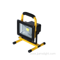 LED rechargeable flood light